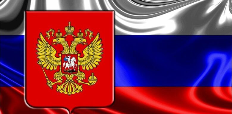 Russia Central Bank Advises Russian Government To Completely Outlaw Cryptocurrency Assets Class